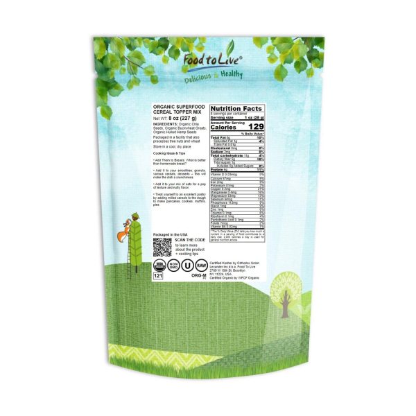 Organic Superfood Cereal Topper Mix, 0.5 Pounds — Non-GMO, Raw, Vegan, Kosher — by Food to Live：圖片 2